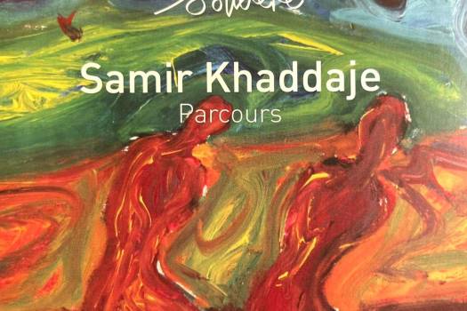 Samir Khaddaje - Parcours