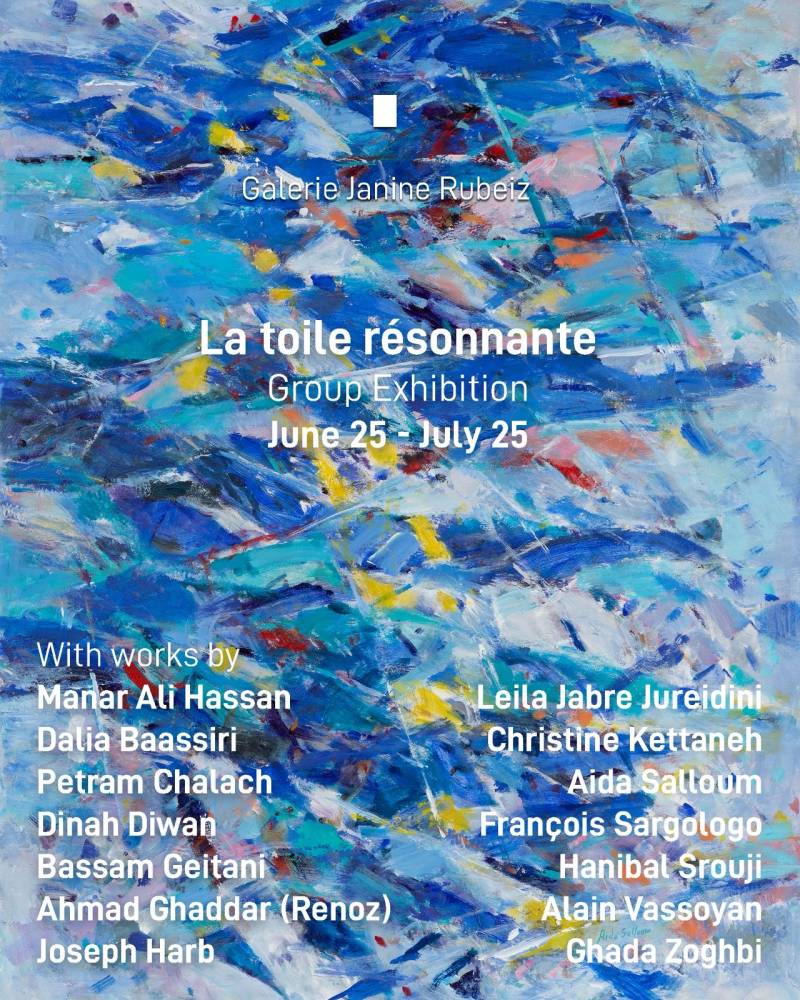 La toile résonnante - Group Exhibition