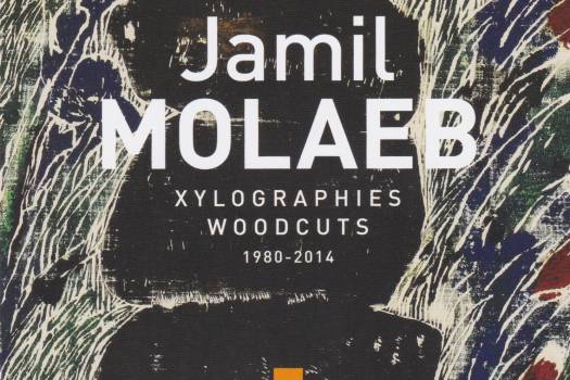 Jamil Molaeb - New York