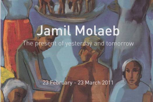 Jamil Molaeb - The present of yesterday and tomorrow