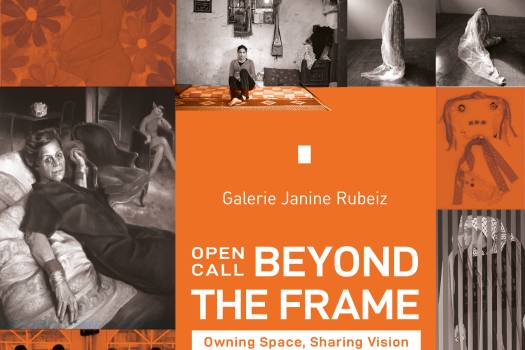 Open Call for Artists: Beyond the Frame