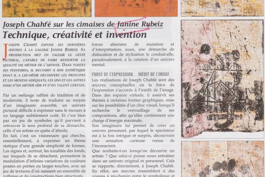 Joseph Chahfé sur les cimaises de Janine Rubeiz Technique, créativité et invention