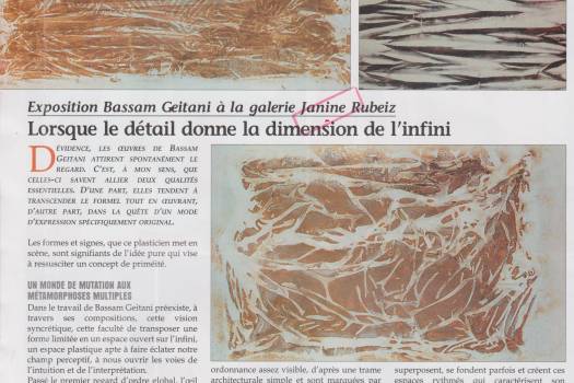Exposition Bassam Geitani à la galerie Janine Rubeiz: Lorsque le détail donne la dimension de l’infini.
