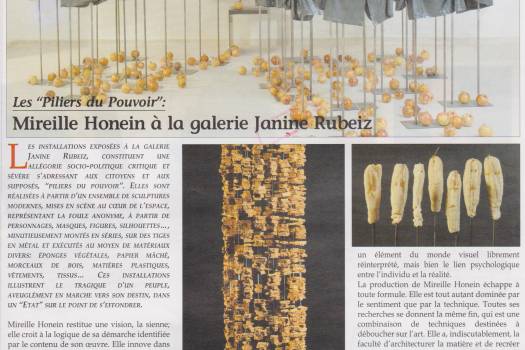 Les "Piliers du Pouvoir": Mireille Honein à la galerie Janine Rubeiz