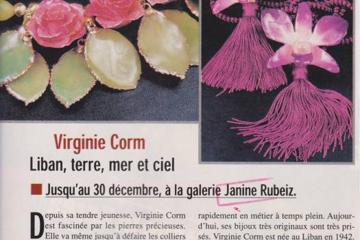 Virginie Corm - Liban, terre, mer et ciel