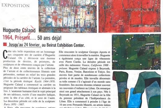 Huguette Caland 1964, Présent... 50 ans déjà! - Magazine