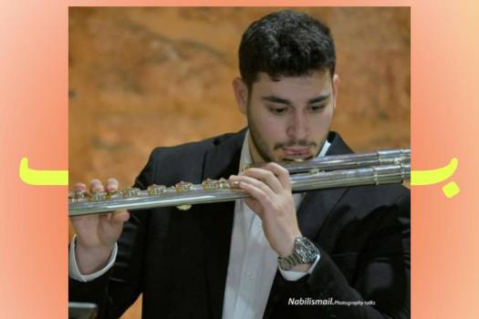 Beirut Art Days - " La Toile Résonnante" - Art and Flute Performance - 10 July 2025 from 3 to 8pm