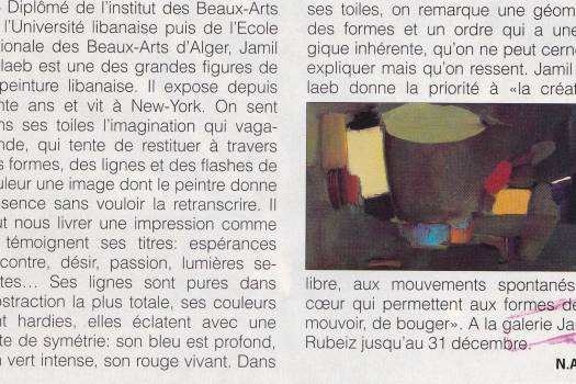 Magazine 1996 - Jamil Molaeb